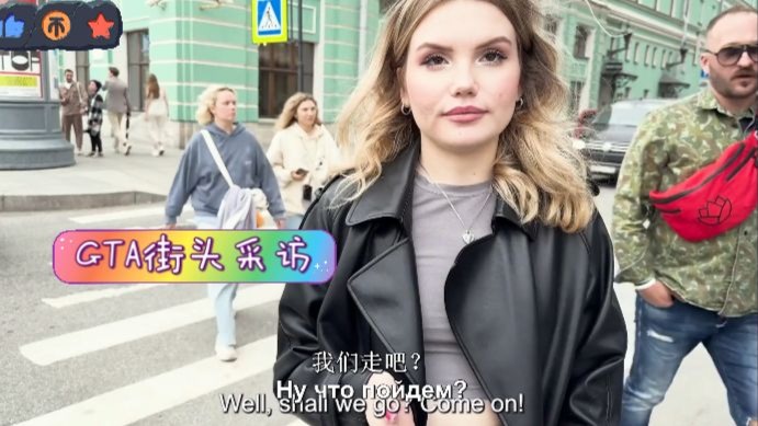 捷克街头-齐刘海马尾的丰满气质护士